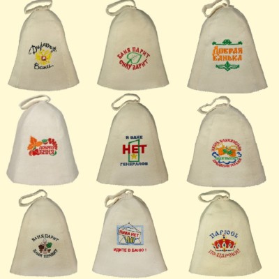Filzkappe Saunahut Filzhandschuh Saunamütze Sauna Hat Hut Баня Сауна russian