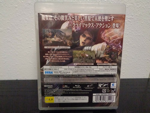 2009: BAYONETTA ~ PS3 Game Playstation 3 ( JAPAN IMPORT ) - Picture 2 of 6
