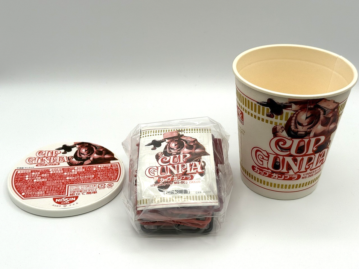 コレクション Nudle Amazon.com: TAKARA TOMY Arts Minion Nagashi Somen Noodle