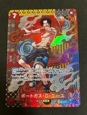 Portgas D. Ace SR OP02-013 [SP PAR] Parallel Two Legends Japanese One Piece Card