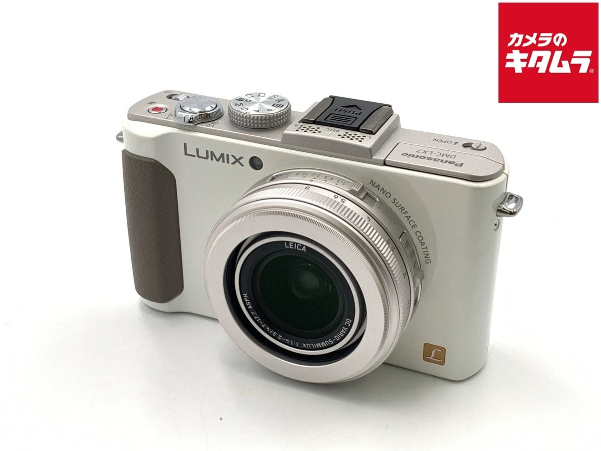 Panasonic Lumix DMC-LX7 Digital Cameras for Sale - Shop New & Used