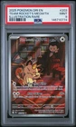 2025 POKEMON DRI EN-DESTINED RIVALS ILLUSTRATION RARE TEAM ROCKET'S MEOWTH PSA 9