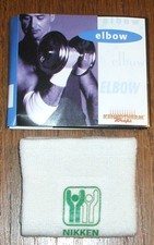NIKKEN Kenkotherm Elbow Wrap White Medium 1733
