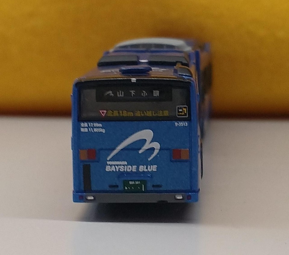 TOMYTEC Hino Blue Ribbon Hybrid Articulated Bus N Scale | eBay