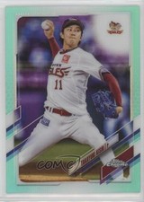 2021 Chrome NPB Nippon Professional Baseball Aqua Refractor Takayuki Kishi 5w0