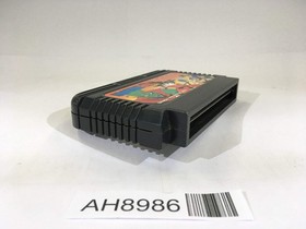 AH8986 Dragon Ball Daimou fukkatsu NES Famicom Japan