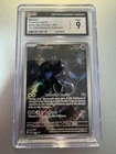 Mewtwo 151 Ultra-Premium Collection Black Star Promos 052 CGC 9