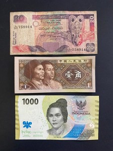 World Banknotes Lot Sri Lanka 20 Rupees China 1 Jiao Indonesia 1000