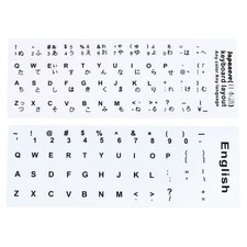English Japanese Keyboard Stickers Frosted White Background Black Lettering