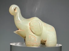 Rare Shang Dy Old Jade Carved Elephant Design "Gua Jian" "Pei" Pendant L 4.0 CM