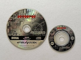 Sega Saturn Burning Rangers Obi Postcard CD Included Used, Case B, Disc B+, Goo