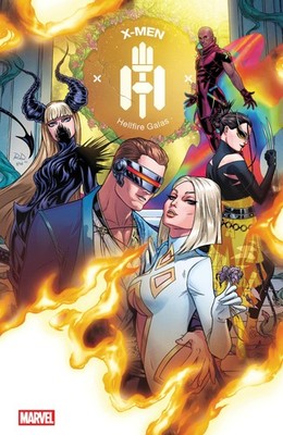 X-Men Hellfire Galas TPB Marvel Comics
