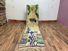 Tapis de coureur berbère