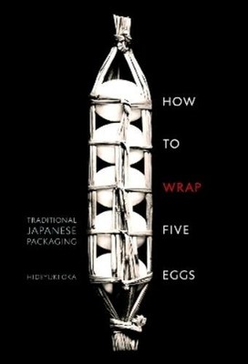 Hideyuki Oka How to Wrap Five Eggs (Taschenbuch) (US IMPORT)
