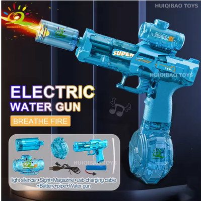 HUIQIBAO Electric Pulse Water Gun Simulated Flame Sensor Light Fully Automatic
