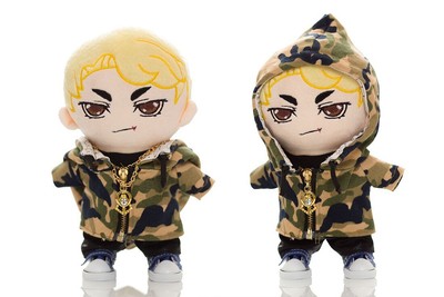 peluche de suga