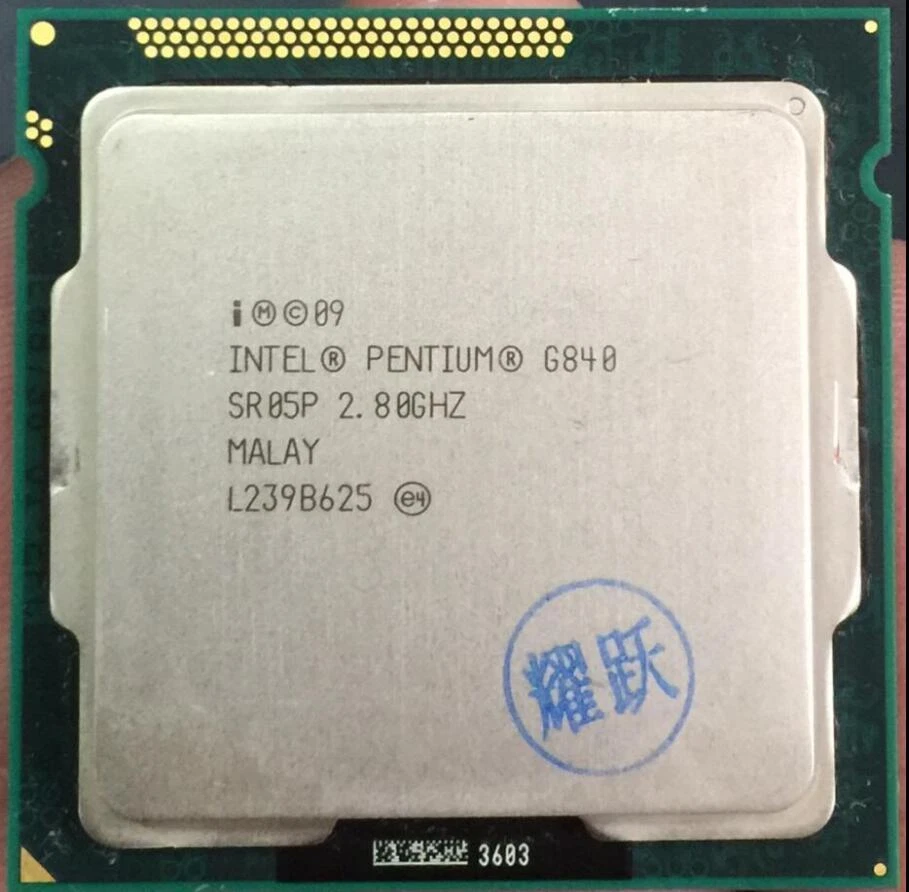 Intel Pentium Dual-Core G840 G850 G860 G870 LGA 1155 Desktop CPU - Image 2 of 4