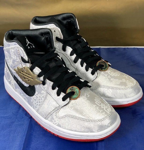 nike air jordan 1 41