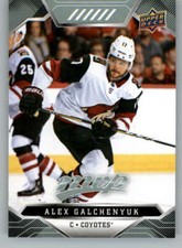 2019-20 Upper Deck MVP NHL Hockey Base Singles (Pick Your Cards)