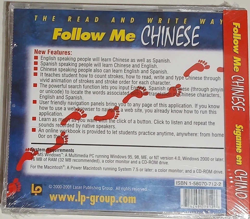 Laser Publishing Follow Me Chinese for English & Spanish Speakers - For Win/Mac - Image 2 of 2