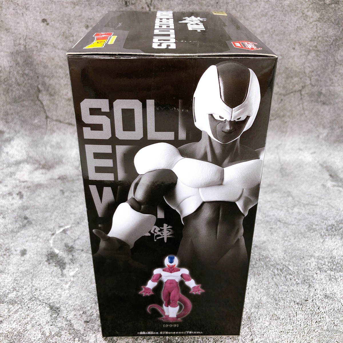 Dragon Ball Z Cooler SOLID EDGE WORKS The Departure