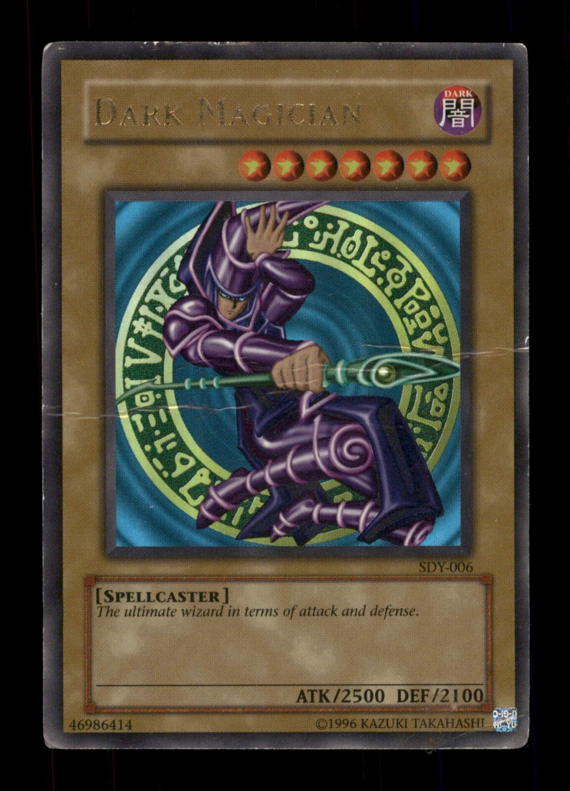 SDY006 Dark Magician 1996 Holo YuGiOh! Trading Card TCG CCG eBay