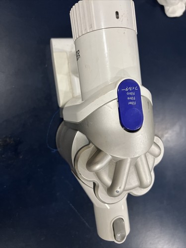 Dyson DC56 Lightweight Cordless 