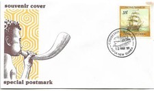Special Postmark Cruiseship 12 Mar 1989 Madang  Special Postmark