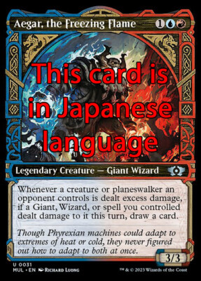 MTG AEGAR, THE FREEZING FLAME 31 FOIL EXC - THE GEFRORENE FLAMME - MUL JP
