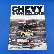 1977 Chevrolet Truck Blazer Suburban 4 Wheelers Sales Brochure Catalog Chevy 1977 Chevrolet Truck Blazer Suburban 4 Wheelers Sales Brochure Catalog Chevy