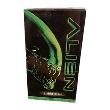 Alien Saga ? VHS Box Set (PAL) ? 3 Tape Collection ? THX Mastered