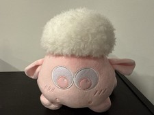 NEW Shaun the Sheep 12.2IN Pink Baby Shaun Round1 Limited