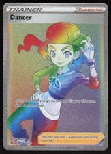 Dancer 274/264 Fusion Strike Holo Rainbow Rare NM/M Pokemon