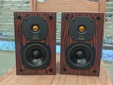 Monitor Audio Monitor One Gold Bookshelf Speakers Classic Audiophile Rare