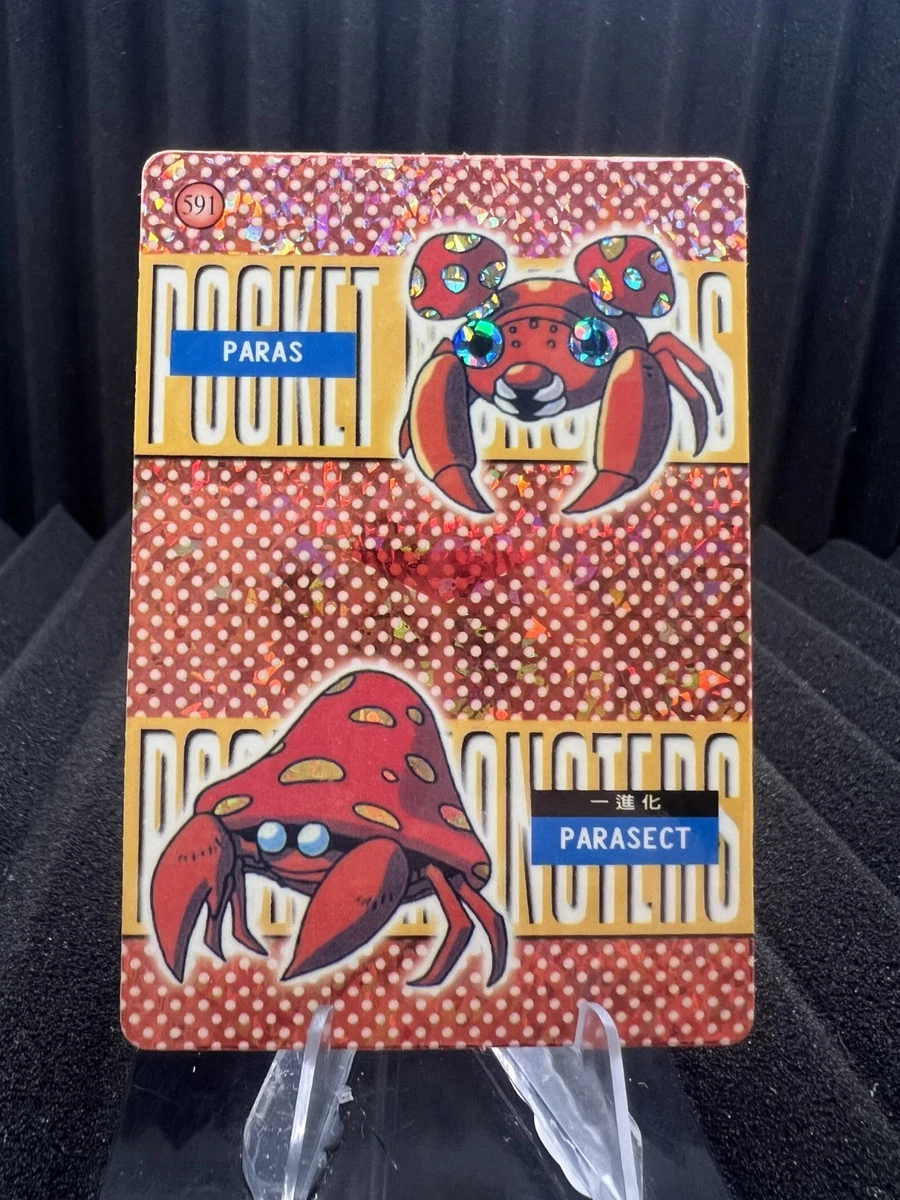Pokémon Pokémon TCG Prism Holo Rare Individual Collectible Card