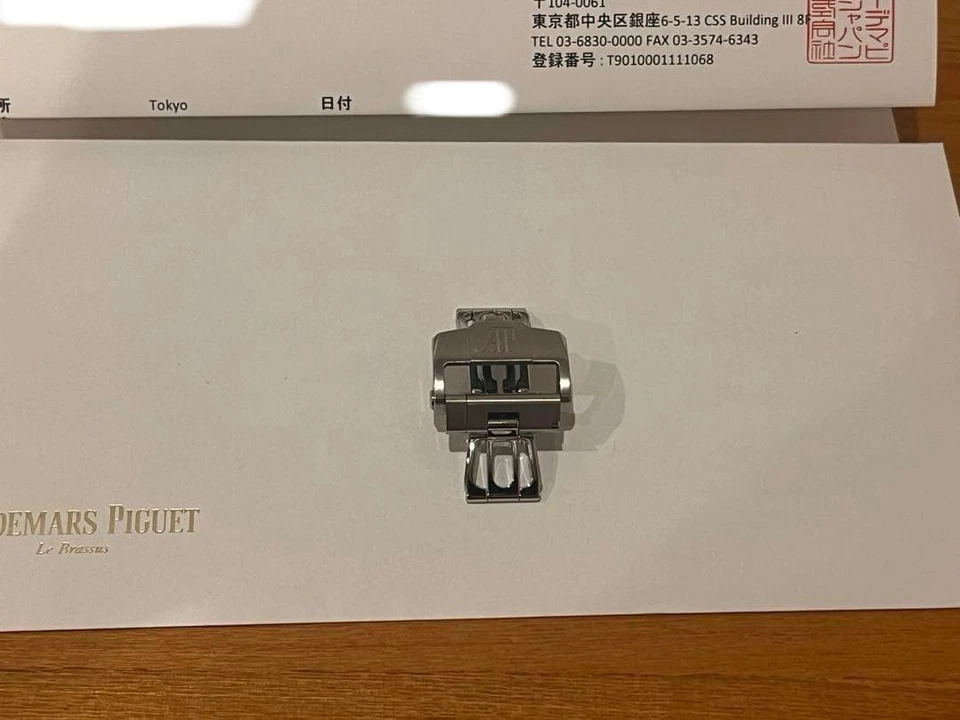 Audemars Piguet Royal Oak Offshore Chronograph 43mm Deployment Buckle Mens Watch - Image 3 of 4