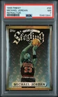 1996 TOPPS FINEST REFRACTOR #50 MICHAEL JORDAN PSA 7