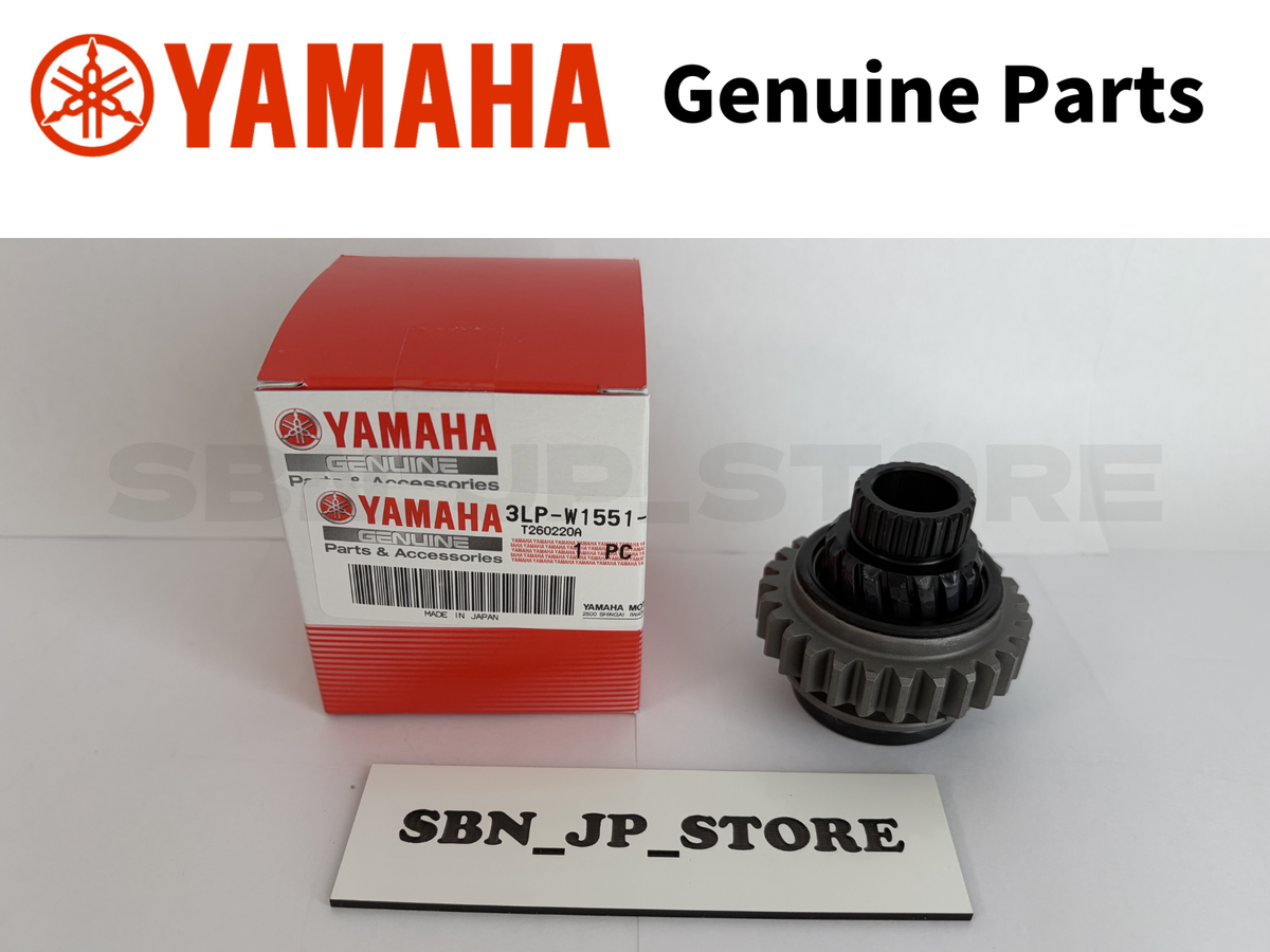 YAMAHA OEM 1986 - 1999 VIRAGO XV 1100 STARTER IDLER GEAR SET 3LP