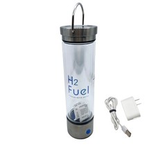 H2 FUEL Water Hydrogen Ionizer Bottle With Charging Brick And Cable