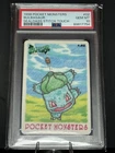 1998 PSA 10 GEM MINT Bulbasaur Sealdass Stitch Touch Japanese #02 Pokemon