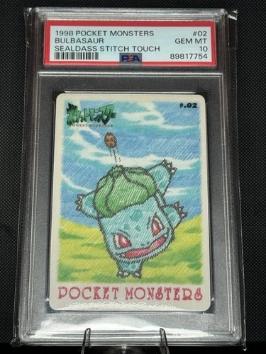 1998 PSA 10 GEM MINT Bulbasaur Sealdass Stitch Touch Japanese #02 Pokemon