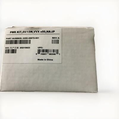 Polycom (1) VVX Power Supplies 2200-48872-001 PWR KIT 5V/15W-Black,New In Box