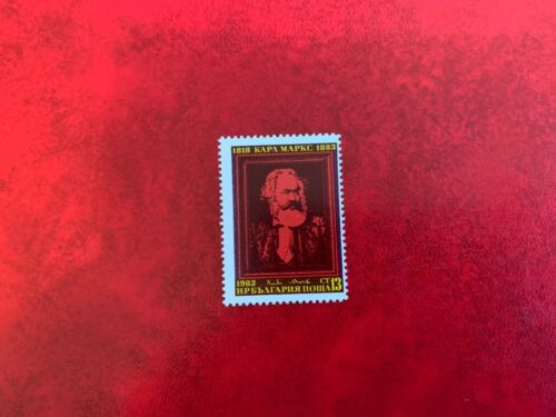 BULGARIA 1983 MINT HINGED OR USED KARL MARX CHOOSE 1 - Picture 1 of 2
