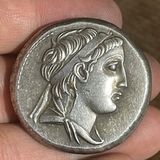 Unresearched Ancient Roman Greek King Image Coated Coin
