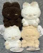 Rabbit Nemu-chan Plush Mascot Doll Stuffed Toy Set of 4 Fukuya from Japan NEW