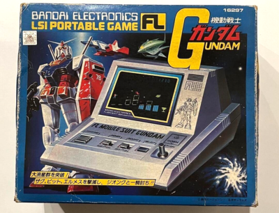 BANDAI バンダイ LSIゲーム FL MOBILE SUIT GUNDAM 機動戦士ガンダム