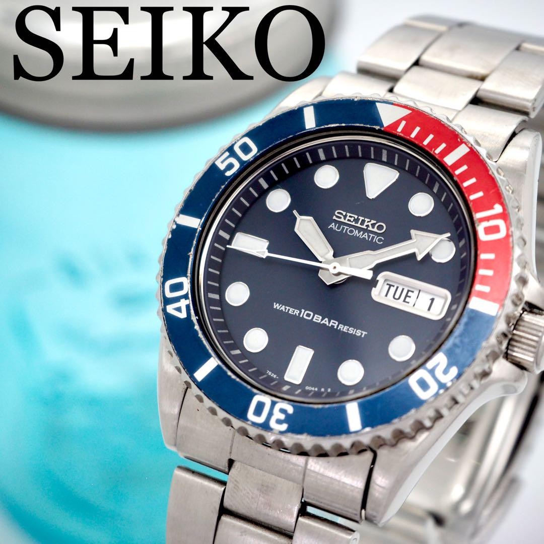 Seiko 7S26-0040 Diver Pepsi Blue Men Automatic Watch 40mm Unisex