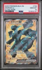Zekrom EX Black Bolt Holo 158/086 Ultra Rare PSA 10 Gem Mint