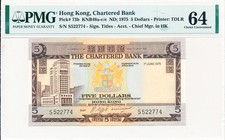 Chartered Bank Hong Kong $5 1975  PMG  64 rare date
