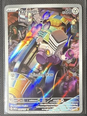 Pokémon SV03: Obsidian Flames Illustration Rare Varoom 206/197 